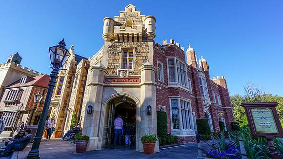 Epcot - Thursday (02/25)