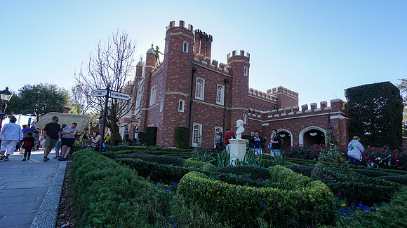 Epcot - Thursday (02/25)