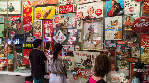 World of Coca-Cola