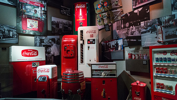 World of Coca-Cola